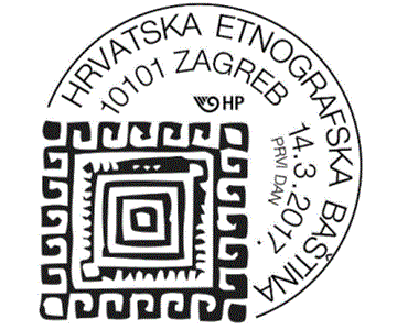 HRVATSKA ETNOGRAFSKA BAŠTINA