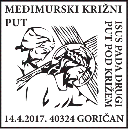 MEĐIMURSKI KRIŽNI PUT