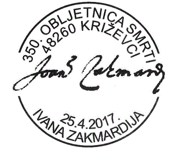 350. OBLJETNICA SMRTI IVANA ZAKMARDIJA