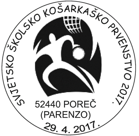 SVJETSKO ŠKOLSKO KOŠARKAŠKO PRVENSTVO 2017.