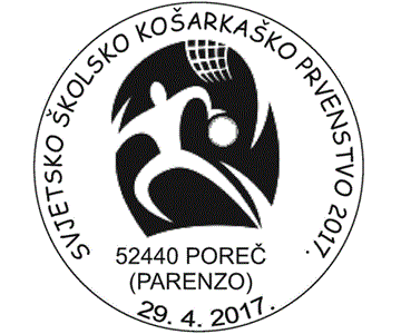 SVJETSKO ŠKOLSKO KOŠARKAŠKO PRVENSTVO 2017.