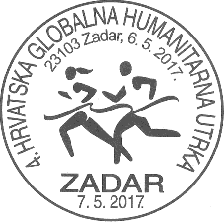 4. HRVATSKA GLOBALNA HUMANITARNA UTRKA