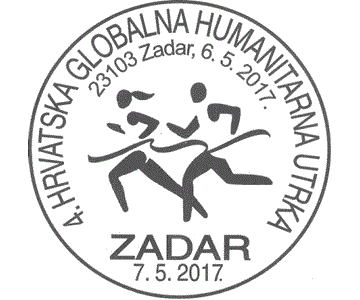 4. HRVATSKA GLOBALNA HUMANITARNA UTRKA