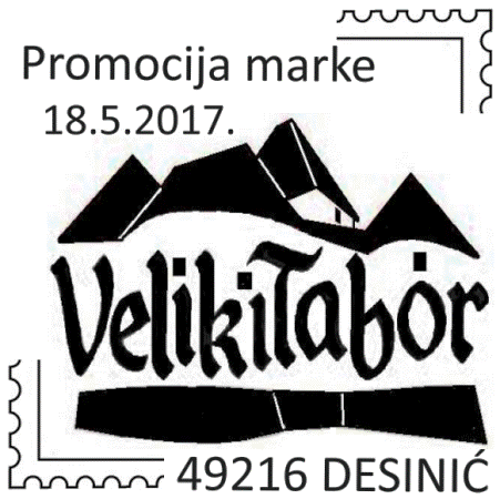 PROMOCIJA MARKE VELIKI TABOR