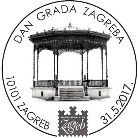 DAN GRADA ZAGREBA