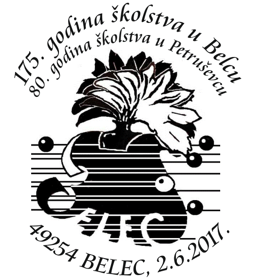 175. GODINA ŠKOLSTVA U BELCU, 80. GODINA ŠKOLSTVA U PETRUŠEVCU