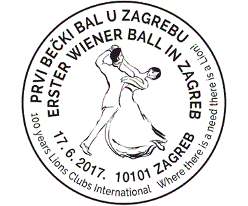 PRVI BEČKI BAL U ZAGREBU