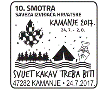 10. SMOTRA SAVEZA IZVIĐAČA HRVATSKE