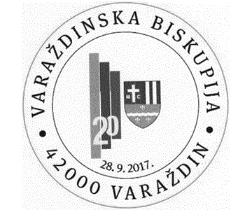 VARAŽDINSKA BISKUPIJA