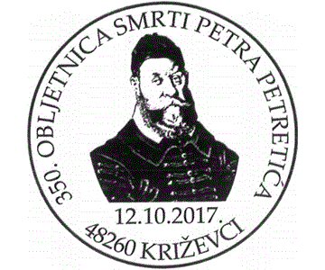 350. OBLJETNICA SMRTI PETRA PETRETIĆA