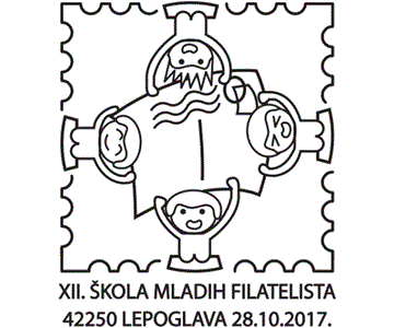 XII. ŠKOLA MLADIH FILATELISTA
