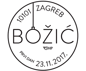 BOŽIĆ 2017.