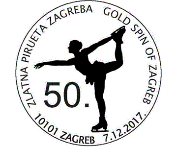 ZLATNA PIRUETA ZAGREBA