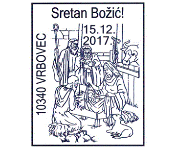 SRETAN BOŽIĆ, VRBOVEC