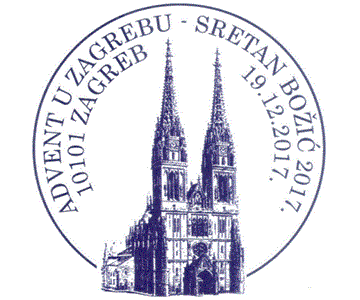 ADVENT U ZAGREBU – SRETAN BOŽIĆ 2017.