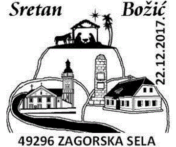 SRETAN BOŽIĆ, ZAGORSKA SELA