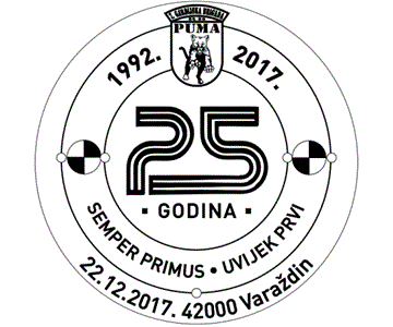 PUMA - SEMPER PRIMUS