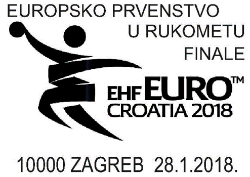 EUROPSKO PRVENSTVO U RUKOMETU 