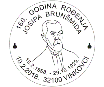 JOSIP BRUNŠMID