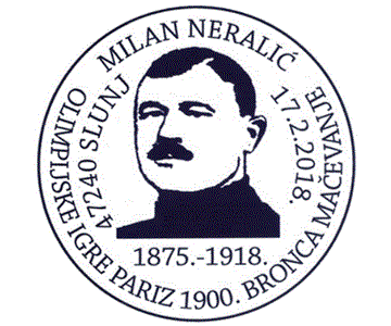 MILAN NERALIĆ 1875. – 1918. OLIMPIJSKE IGRE