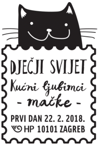 DJEČJI SVIJET - KUĆNI LJUBIMCI - MAČKE 2