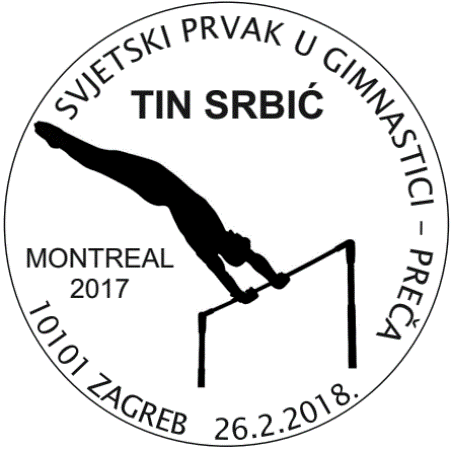 SVJETSKI PRVAK U GIMNASTICI - TIN SRBIĆ