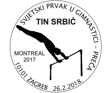 SVJETSKI PRVAK U GIMNASTICI - TIN SRBIĆ