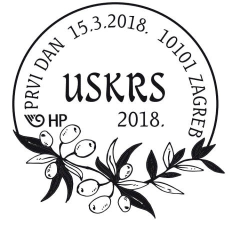 USKRS 2018.