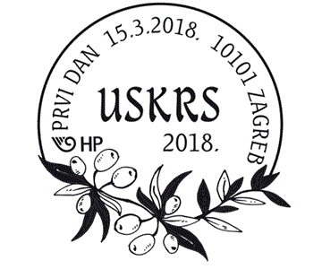 USKRS 2018.