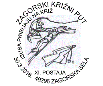 ZAGORSKI KRIŽNI PUT - XI. POSTAJA