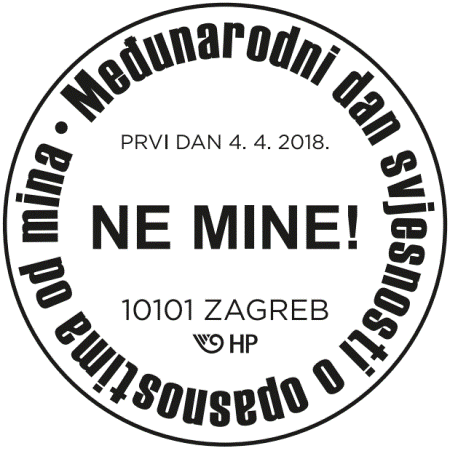 NE MINE