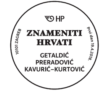 ZNAMENITI HRVATI 