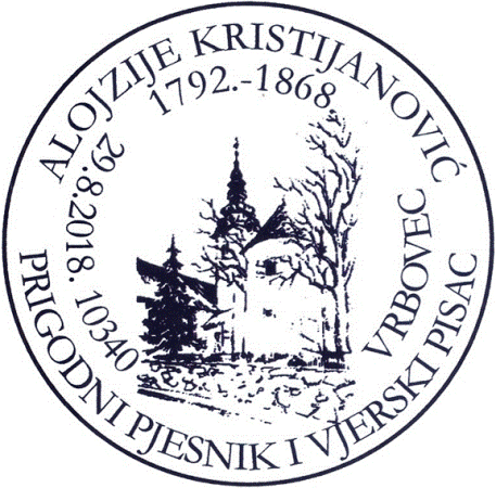 ALOJZIJE KRISTIJANOVIĆ