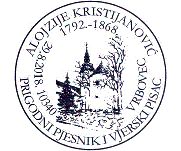 ALOJZIJE KRISTIJANOVIĆ