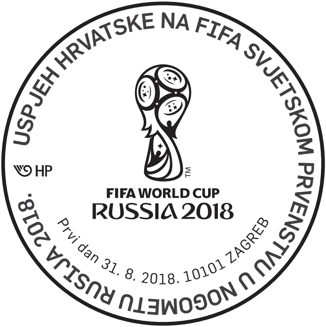 USPJEH HRVATSKE NA FIFA SVJETSKOM PRVENSTVU U NOGOMETU RUSIJA 2018.