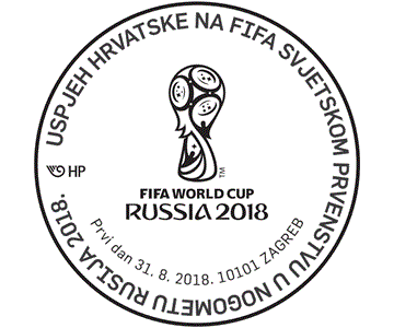 USPJEH HRVATSKE NA FIFA SVJETSKOM PRVENSTVU U NOGOMETU RUSIJA 2018.