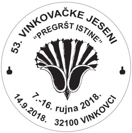 53. VINKOVAČKE JESENI