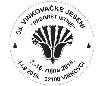 53. VINKOVAČKE JESENI