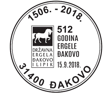 512 GODINA ERGELE ĐAKOVO