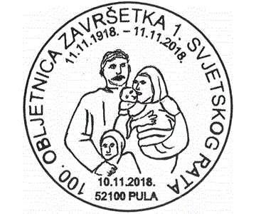 100. OBLJETNICA ZAVRŠETKA 1. SVJETSKOG RATA