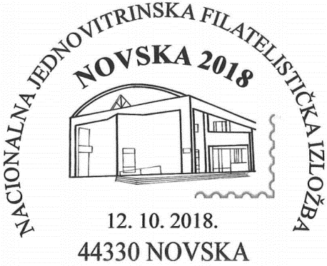 NACIONALNA JEDNOVITRINSKA FILATELISTIČKA IZLOŽBA