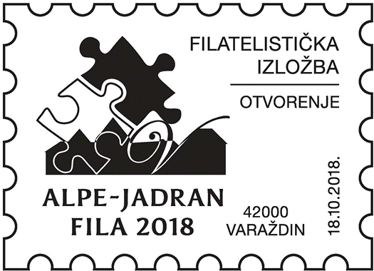 ALPE - JADRAN FILA 2018.