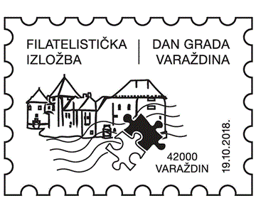 FILATELISTIČKA IZLOŽBA - DAN GRADA VARAŽDINA