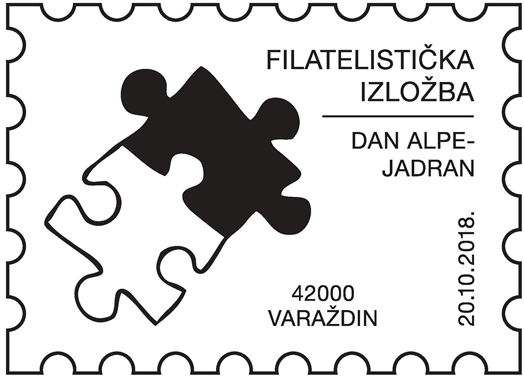 FILATELISTIČKA IZLOŽBA - DAN ALPE - JADRAN