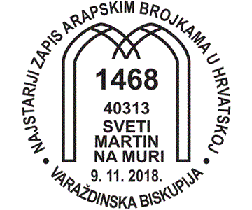 NAJSTARIJI ZAPIS ARAPSKIM BROJKAMA U HRVATSKOJ