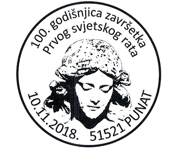 100. GODIŠNJICA ZAVRŠETKA PRVOG SVJETSKOG RATA