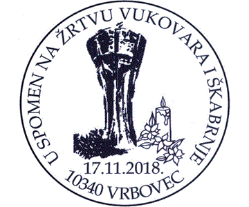 U SPOMEN NA ŽRTVU VUKOVARA I ŠKABRNJE