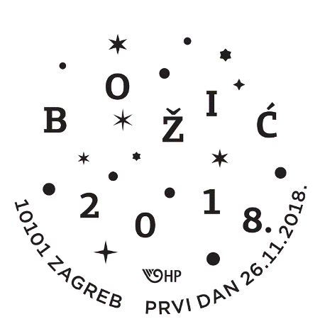 BOŽIĆ 2018. 