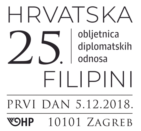 ZAJEDNIČKO IZDANJE HRVATSKA – FILIPINI