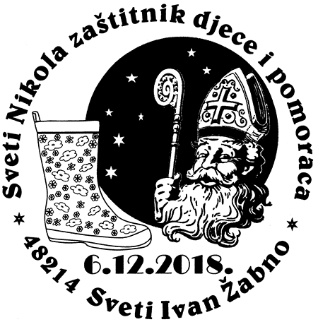 SVETI NIKOLA ZAŠTITNIK DJECE I POMORACA